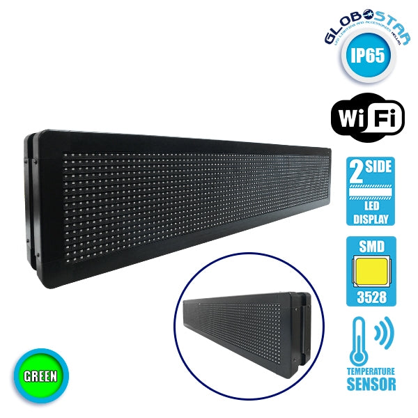 90302 Κυλιόμενη Ψηφιακή Επιγραφή P10 LED SMD AC 220-240V με Wi-Fi - Αδιάβροχή IP65 - Διπλής Όψης - Μ104 x Π12 x Υ20cm Πράσινο