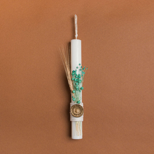 Λαμπάδα 25εκ Βουλοκέρι με Αποξηραμένα Βεραμάν σε Συσκευασία Δώρου