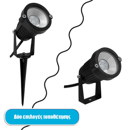 75588 Προβολάκι Κήπου Καρφωτό - Δαπέδου Epistar 5050 SMD LED 10W 1000lm 35° DC 24V με Ασύρματο Χειριστήριο 2.4Ghz Αδιάβροχο IP67 Πολύχρωμο RGB Dimmable