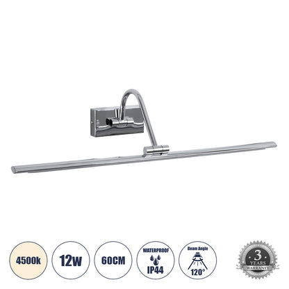 MIRA 60434 Μοντέρνο Φωτιστικό Τοίχου - Απλίκα Καθρέπτη Μπάνιου LED 12W 1400lm 120° AC 220-240V IP20 Φυσικό Λευκό 4500K - Bridgelux SMD Chip - Νίκελ Χρώμιο - Μ60 x Π20 x Υ13