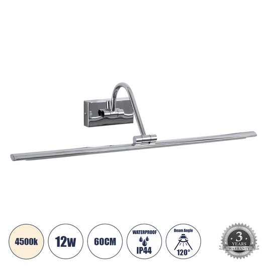 MIRA 60434 Μοντέρνο Φωτιστικό Τοίχου - Απλίκα Καθρέπτη Μπάνιου LED 12W 1400lm 120° AC 220-240V IP20 Φυσικό Λευκό 4500K - Bridgelux SMD Chip - Νίκελ Χρώμιο - Μ60 x Π20 x Υ13