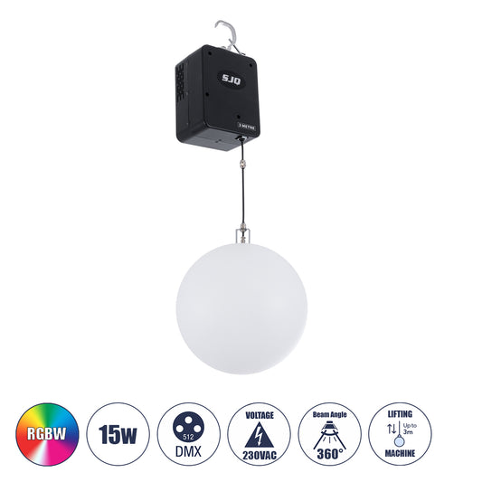 51202 LIFT BALL Επαγγελματικό Φωτιστικό Ειδικών Εφέ Φ30cm KINETIC BALL Light CREE LED 4in1 15W - 15 x 1W LED SMD Chips RGBW - Μέγιστο Μήκος Ανύψωσης 3.5 Μέτρα - AC 220V-240V DMX512 Display on Body - Μαύρο - Μ17 x Π13 x Υ26cm
