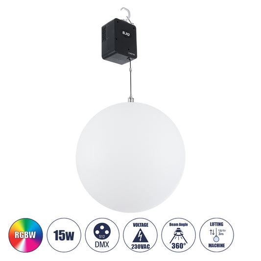51203 LIFT BALL Επαγγελματικό Φωτιστικό Ειδικών Εφέ Φ60cm KINETIC BALL Light CREE LED 4in1 15W - 15 x 1W LED SMD Chips RGBW - Μέγιστο Μήκος Ανύψωσης 3.5 Μέτρα - AC 220V-240V DMX512 Display on Body - Μαύρο - Μ17 x Π13 x Υ26cm