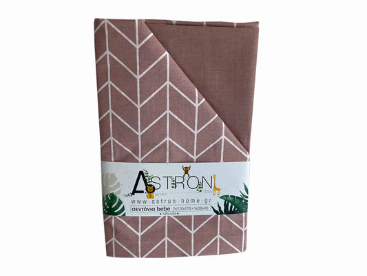 Βρεφικά Σεντόνια Κούνιας Σετ Alpis Dusty Rose