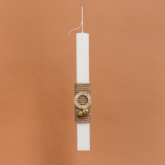 Λαμπάδα Στολισμένη “Ευχές” σε Συσκευασία Δώρου