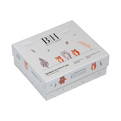 Σετ Σεντόνια Βρεφικά Art 5600 100x150εκ Ροζ