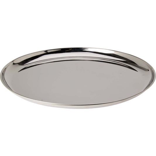 Δίσκος από Αλουμίνιο Ασημί 39x39x3