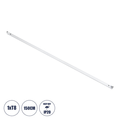 TUBATO 60150 Μεταλλικό Σκαφάκι για 1 x Λάμπα 150CM T8 G13 LED AC 220-240V IP20 Μ150 x Π3.4 x Υ4.3cm