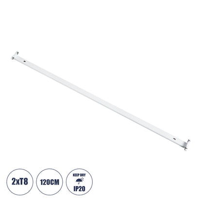 TUBATO 60153 Μεταλλικό Σκαφάκι για 2 x Λάμπες 120CM T8 G13 LED AC 220-240V IP20 Μ120 x Π7.2 x Υ4cm
