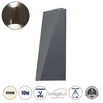 TRIANDE 60555 Φωτιστικό Τοίχου - Απλίκα Αρχιτεκτονικού Φωτισμού Εσωτερικού/Εξωτερικού Χώρου Up & Down LED 10W 1200lm 5° & 60° AC 220-240V IP65 Μ8.5 x Π8.5 x Υ20cm - Φυσικό Λευκό 4500K - Γκρι Αλουμίνιο - Bridgelux Chip