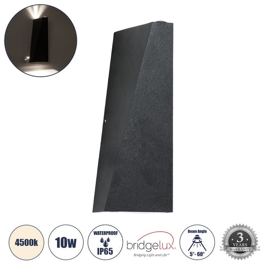 TRIANDE 60556 Φωτιστικό Τοίχου - Απλίκα Αρχιτεκτονικού Φωτισμού Εσωτερικού/Εξωτερικού Χώρου Up & Down LED 10W 1200lm 5° & 60° AC 220-240V IP65 Μ8.5 x Π8.5 x Υ20cm - Φυσικό Λευκό 4500K - Μαύρο Αλουμίνιο - Bridgelux Chip