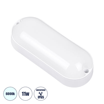 HOMIE 61000 Φωτιστικό Καραβοχελώνα Τοίχου - Απλίκα LED 11W 960lm 180° AC 220-240V Αδιάβροχο IP65 Ψυχρό Λευκό 6000K - Lumileds SMD Chip - Λευκό Γαλακτερό - Μ17 x Π7 x Υ4.5