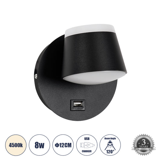 REGENCY 61373 Μοντέρνο Φωτιστικό Τοίχου - Απλίκα Ξενοδοχείου Reading Light με Φορτιστή USB 3A LED 8W 920lm 120° AC 220-240V IP20 Φυσικό Λευκό 4500K - Bridgelux SMD Chip & TÜV SÜD Driver - Μαύρο Ματ - Μ12 x Π12 x Υ13