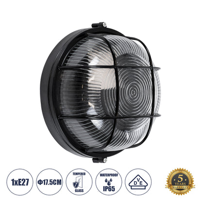 BOATLIGHT 61586 Vintage Φωτιστικό Καραβοχελώνα Τοίχου & Οροφής με Ντουί 1 x E27 AC 220-240V Αδιάβροχο IP65 - Μαύρο Ματ - Μ17.5 x Π17.5 x Υ9