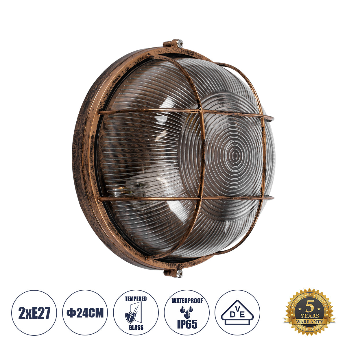 BOATLIGHT 61590 Vintage Φωτιστικό Καραβοχελώνα Τοίχου & Οροφής με Ντουί 2 x E27 AC 220-240V Αδιάβροχο IP65 - Χάλκινο Παλαιωμένο Εφέ Σκουριάς Ματ - Μ24 x Π24 x Υ11