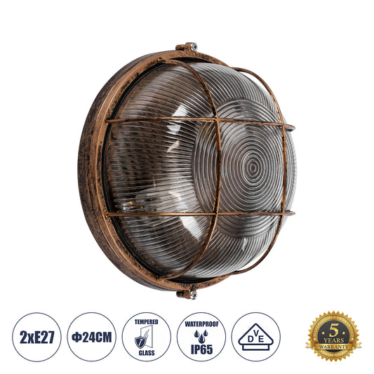 BOATLIGHT 61590 Vintage Φωτιστικό Καραβοχελώνα Τοίχου & Οροφής με Ντουί 2 x E27 AC 220-240V Αδιάβροχο IP65 - Χάλκινο Παλαιωμένο Εφέ Σκουριάς Ματ - Μ24 x Π24 x Υ11