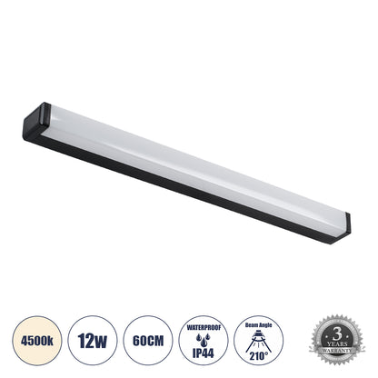 RENATA 60440 Μοντέρνο Φωτιστικό Τοίχου - Απλίκα Καθρέπτη Μπάνιου LED 12W 1400lm 180° AC 220-240V IP20 Φυσικό Λευκό 4500K - Bridgelux SMD Chip - Μαύρο Ματ - Μ60 x Π4 x Υ5.5