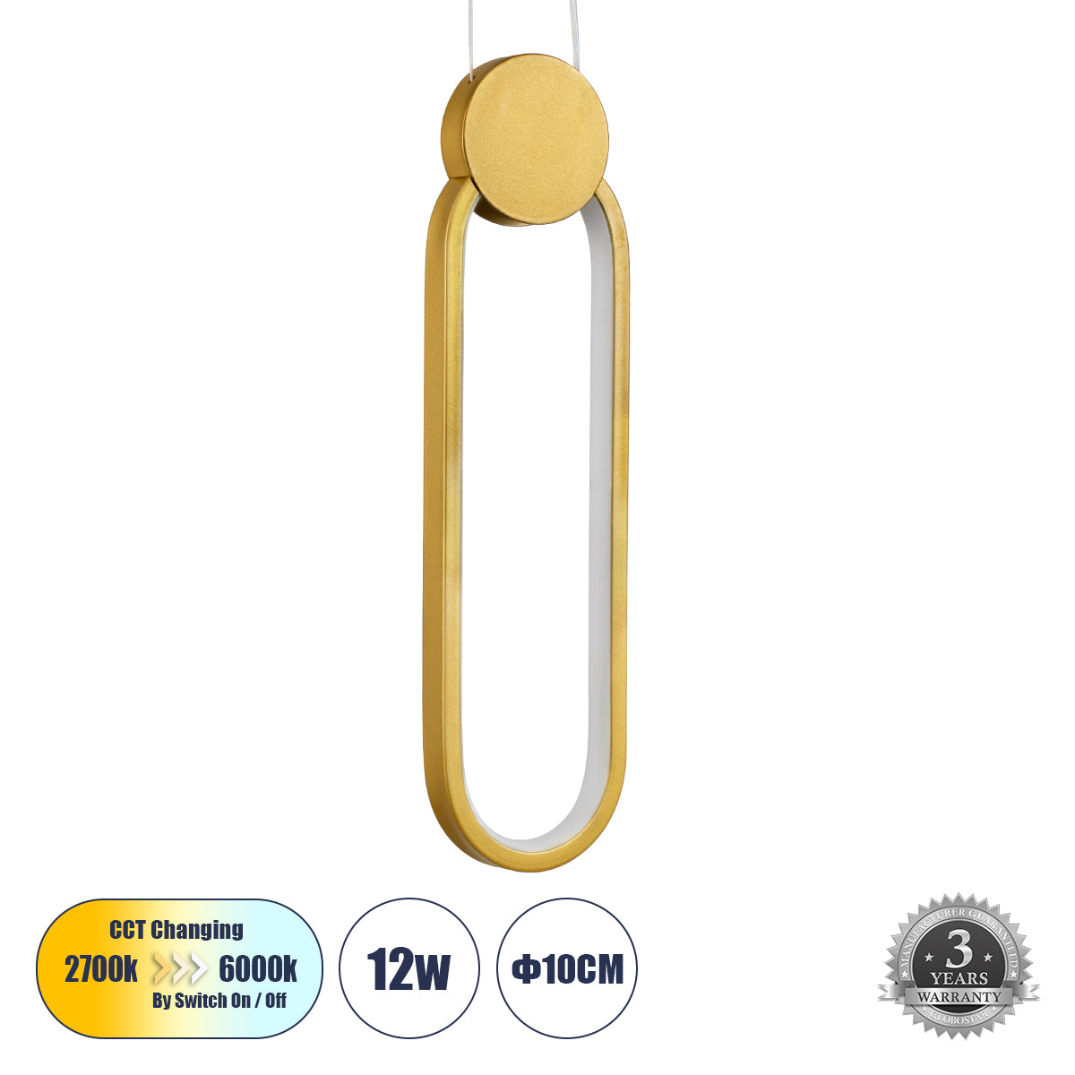 ILDI 61090 Κρεμαστό Φωτιστικό Οροφής Design LED CCT 12W 1440lm 300° AC 220-240V - Εναλλαγή Φωτισμού μέσω Διακόπτη On/Off All In One Ψυχρό 6000k+Φυσικό 4500k+Θερμό 2700k Μ10 x Π2.3 x Υ38cm - Χρυσό Βούρτσας