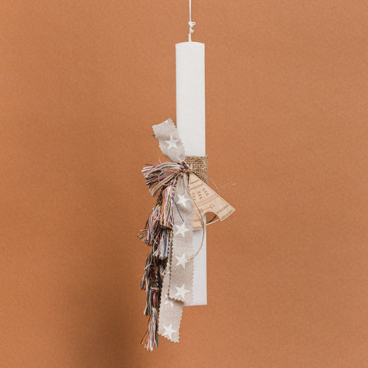 Λαμπάδα Στολισμένη Σκηνή σε Συσκευασία Δώρου