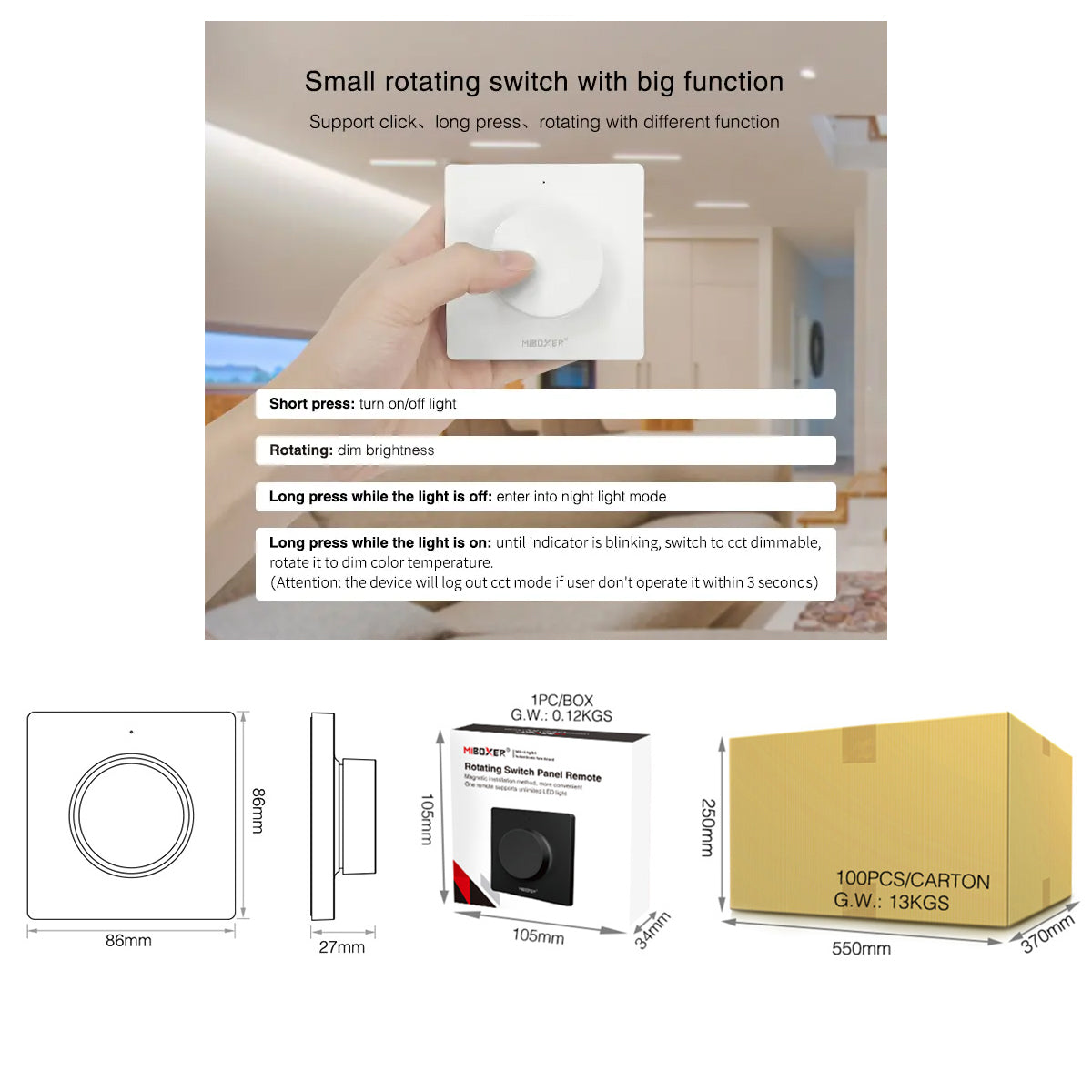 71443 K1 Mi-BOXER Ασύρματο Επιτοίχιο Χειριστήριο Dimmer RF 2.4Ghz για όλα τα Μονόχρωμα Mi-BOXER Controller DC 3V 1 x CR2032 - IP20 Λευκό Μ8.5 x Π8.5 x Υ2.5cm
