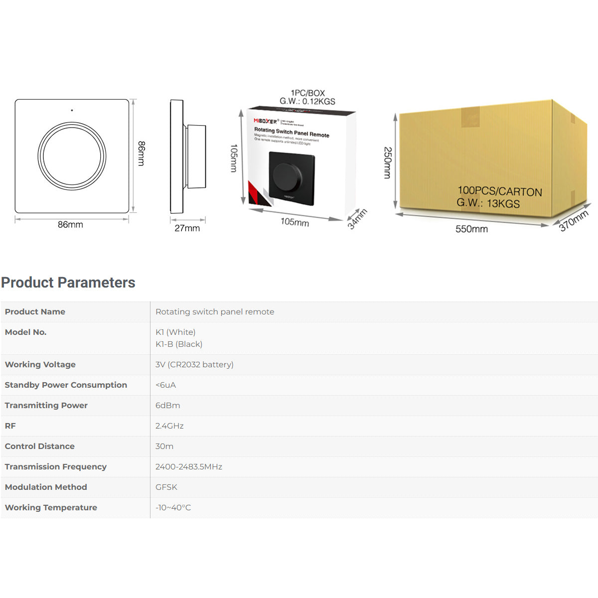 71444 K1-B Mi-BOXER Ασύρματο Επιτοίχιο Χειριστήριο Dimmer RF 2.4Ghz για όλα τα Μονόχρωμα Mi-BOXER Controller DC 3V 1 x CR2032 - IP20 Μαύρο Μ8.5 x Π8.5 x Υ2.5cm