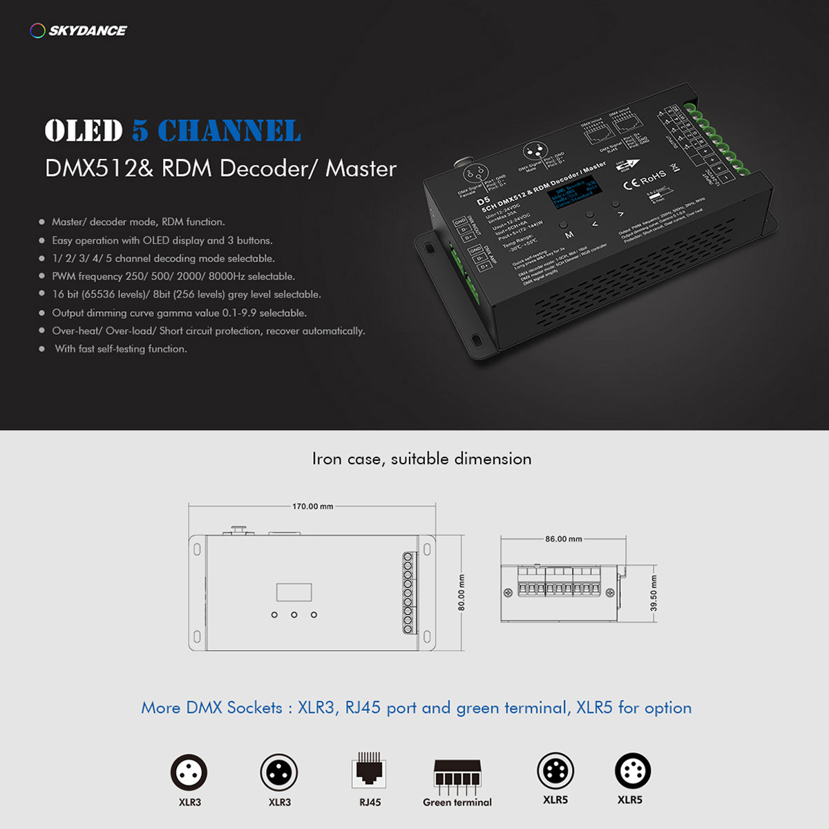 71448 D5 SKYDANCE DC DMX & RDM Dimmer High Speed Controller / Decoder 5 Καναλιών DC 12-24V 5 x 6A 144W - Max 30A 864W - IP20 Μ17 x Π8 x Υ4cm