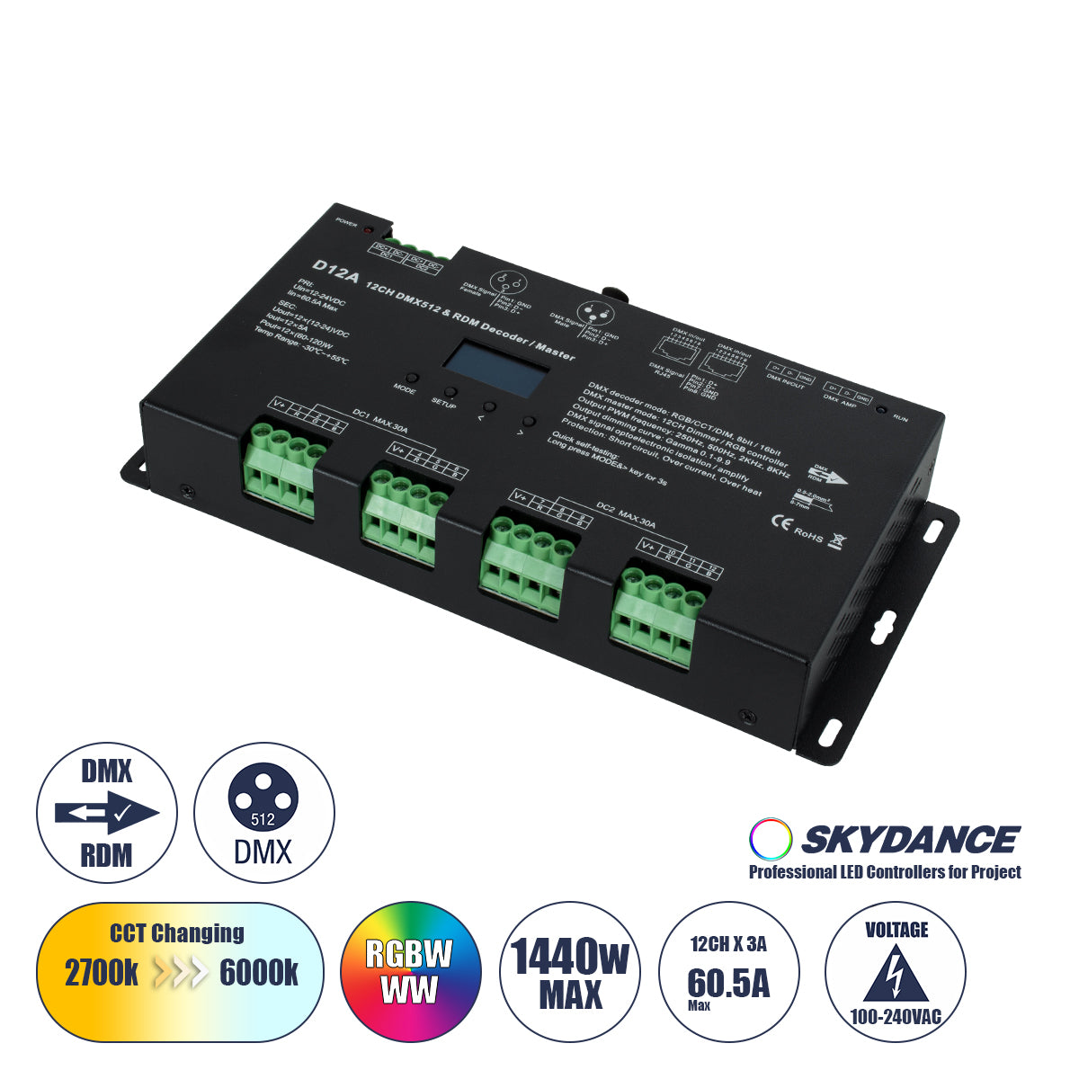 71451 D12A SKYDANCE DC DMX & RDM Dimmer High Speed Controller / Decoder / Master 12 Καναλιών DC 12-24V 12 x 5A 120W - Max 60.5A 1440W - IP20 Μ25 x Π11.5 x Υ4cm