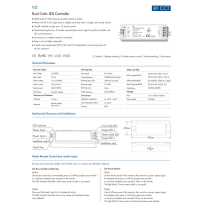 71564 V2 SKYDANCE DC RF 2.4Ghz Dimmer High Speed Controller 2 Καναλιών DC 12-24V 2 x 5A 120W - Max 10.5A 252W - IP20 Μ10 x Π3.5 x Υ2cm