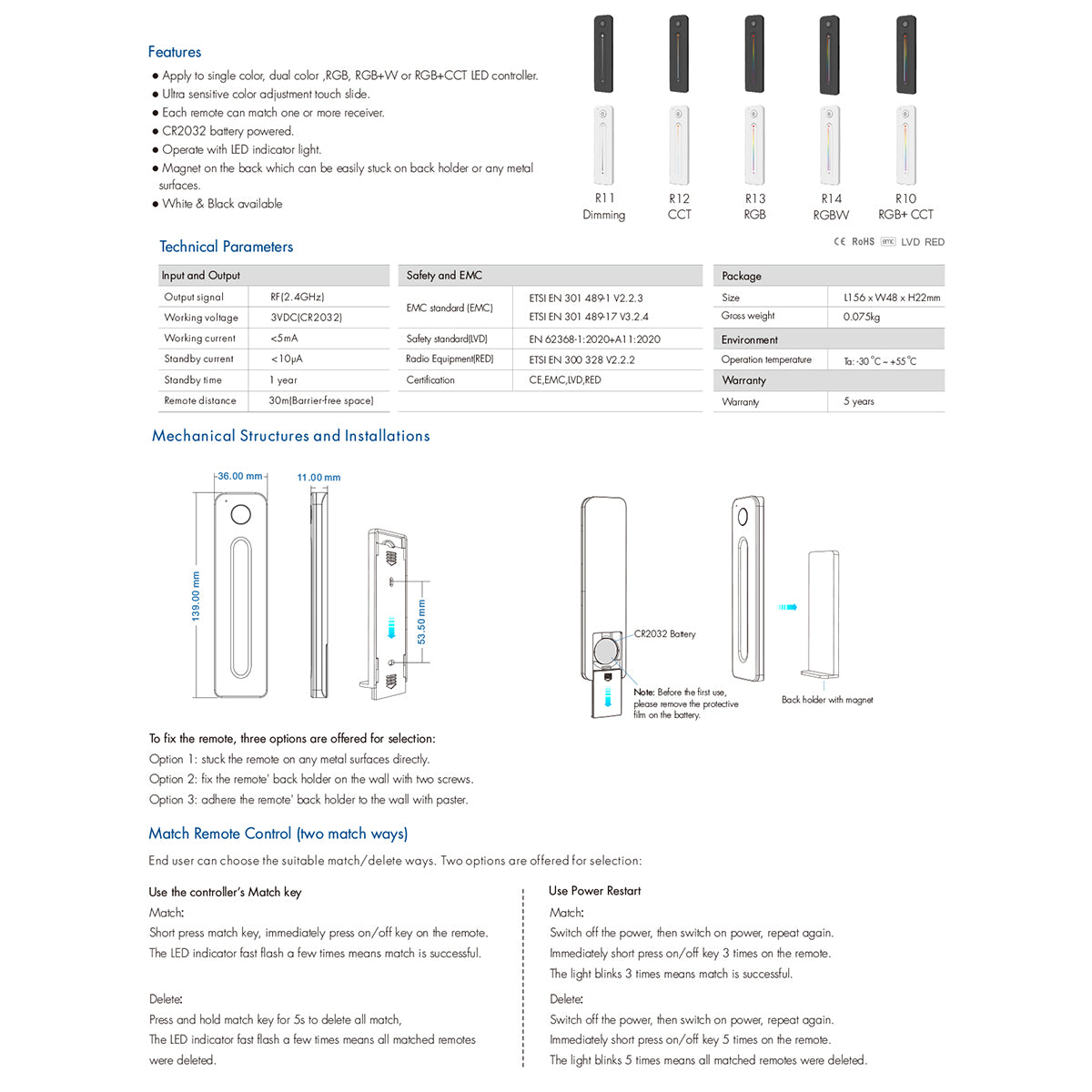 SKYDANCE-R11 71572 RF Ασύρματο Χειριστήριο Αφής 1 Group για όλα τα Μονόχρωμα SKYDANCE Controller - DC 3V 1 x CR2032 IP20 - RF2.4Ghz - Μ14 x Π3.5 x Υ1.1