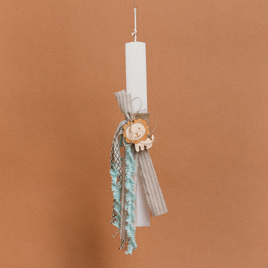 Λαμπάδα Στολισμένη Λιονταράκι Φυσικό σε Συσκευασία Δώρου