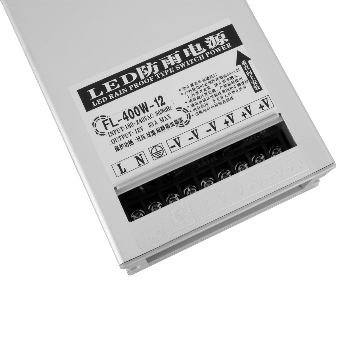 73039 Μεταλλικό Τροφοδοτικό PELV Rainproof για Προϊόντα LED 400W 33.3A - AC 220-240V σε DC 12V - IP54 L20.8 x W11.5 x H5cm