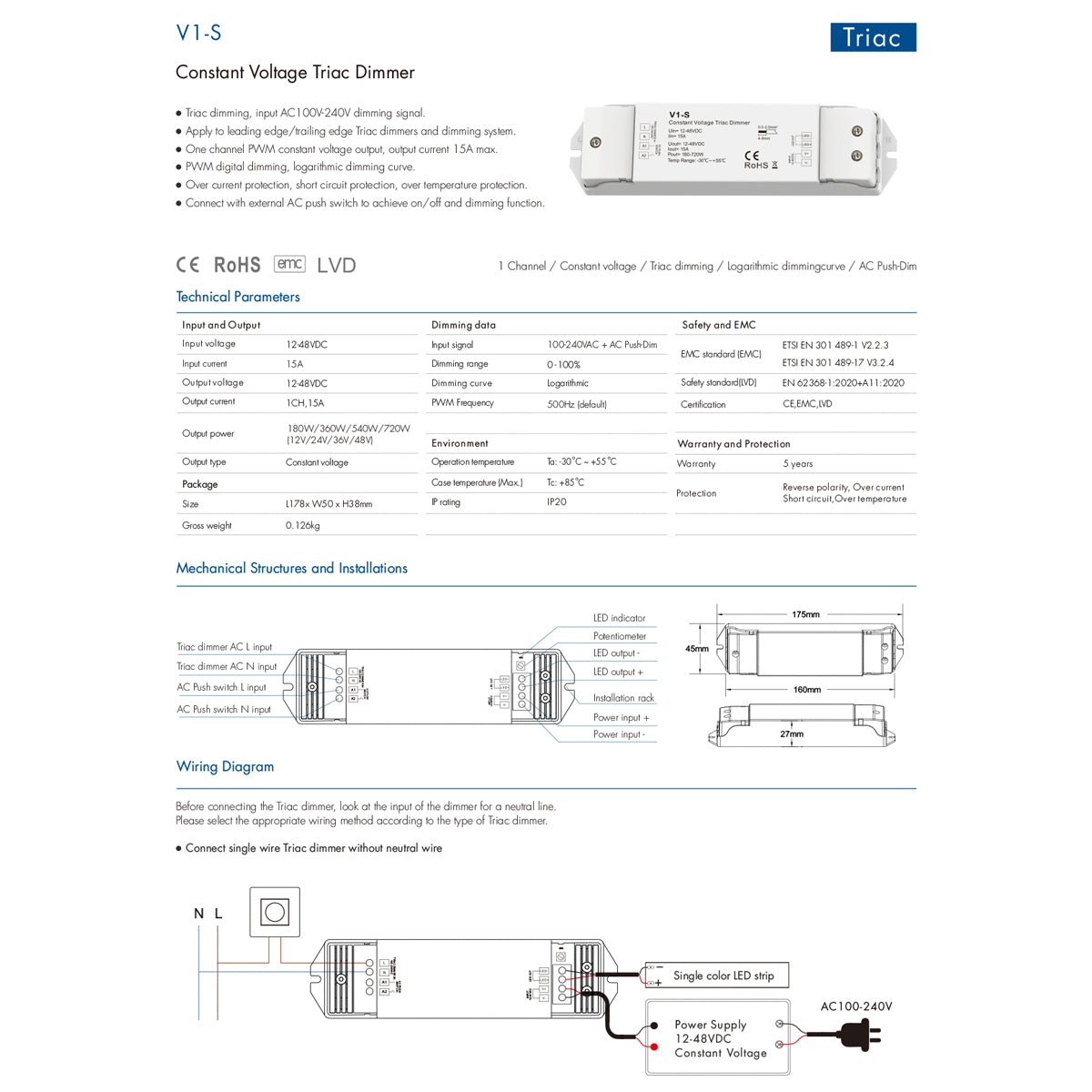 73127 V1-S SKYDANCE AC Triac Dimmer Push Dimming 1 Κανάλι DC 12-48V 1 x 15A 720W - Max 15A 720W - IP20 Μ17.5 x Π4.5 x Υ2.5cm