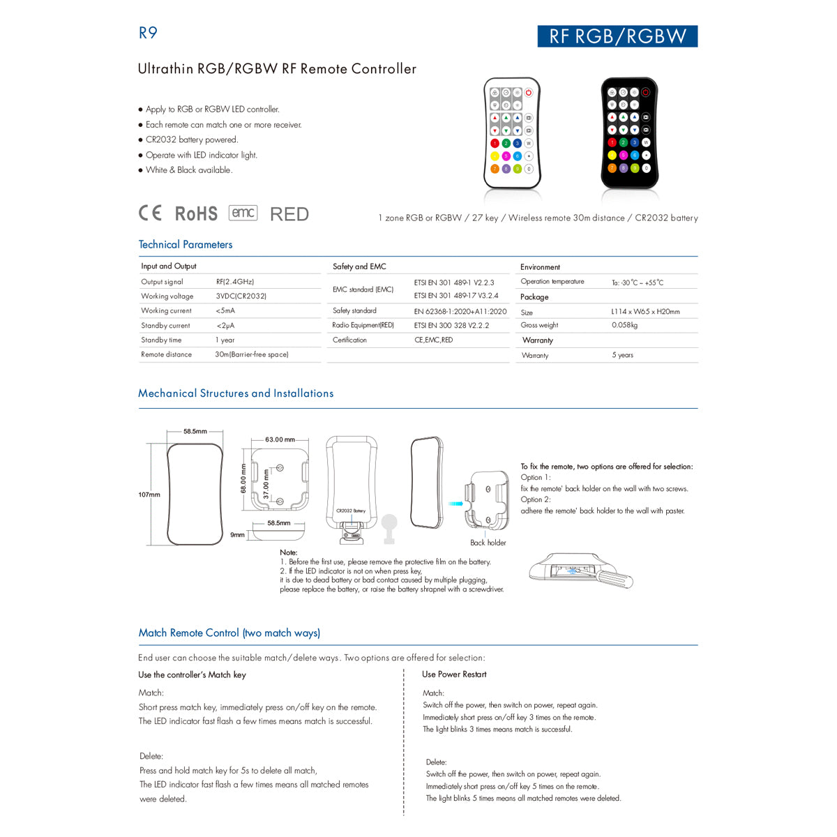73158 R9 SKYDANCE Ασύρματο Χειριστήριο RF 2.4Ghz 1 Group για όλα τα Πολύχρωμα SKYDANCE Controller DC 3V 1 x CR2032 - IP20 Μ10.7 x Π5.8 x Υ1cm