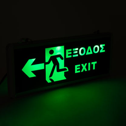 SENSATI 75664 Διακοσμητικό Φωτιστικό Τοίχου Ένδειξης / Σήμανσης "ΕΞΟΔΟΣ & ΒΕΛΟΣ" LED 1W 40lm 90° AC 220-240V με Επαναφορτιζόμενη Μπαταρία Li-ion 3.7V 350mAh IP20 Πράσινο - Μαύρο & Πράσινο - Μ35 x Π14 x Υ2.3