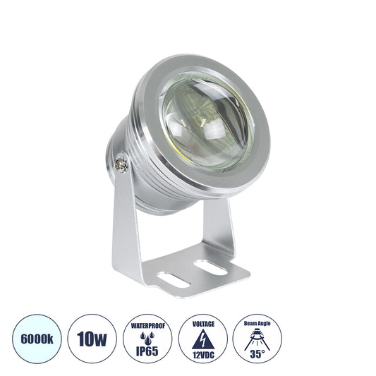 75590 Προβολάκι Κήπου Δαπέδου COB LED 10W 800lm 35° DC 12V Αδιάβροχο IP65 Ψυχρό Λευκό 6000K Dimmable