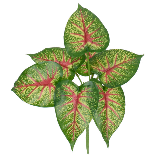 CALADIUM 78271 Τεχνητό Φυτό Καλάδιο - Μπουκέτο Διακοσμητικών Φυτών - Κλαδιών με Φύλλωμα Πράσινο - Κόκκινο - Κίτρινο Υ28cm