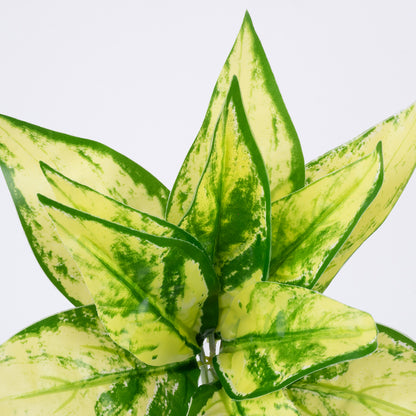 GOLDEN POTHOS 78278 Τεχνητό Φυτό Χρυσός Πόθος - Μπουκέτο Διακοσμητικών Φυτών - Κλαδιών με Φύλλωμα Πράσινο - Κίτρινο Υ26cm