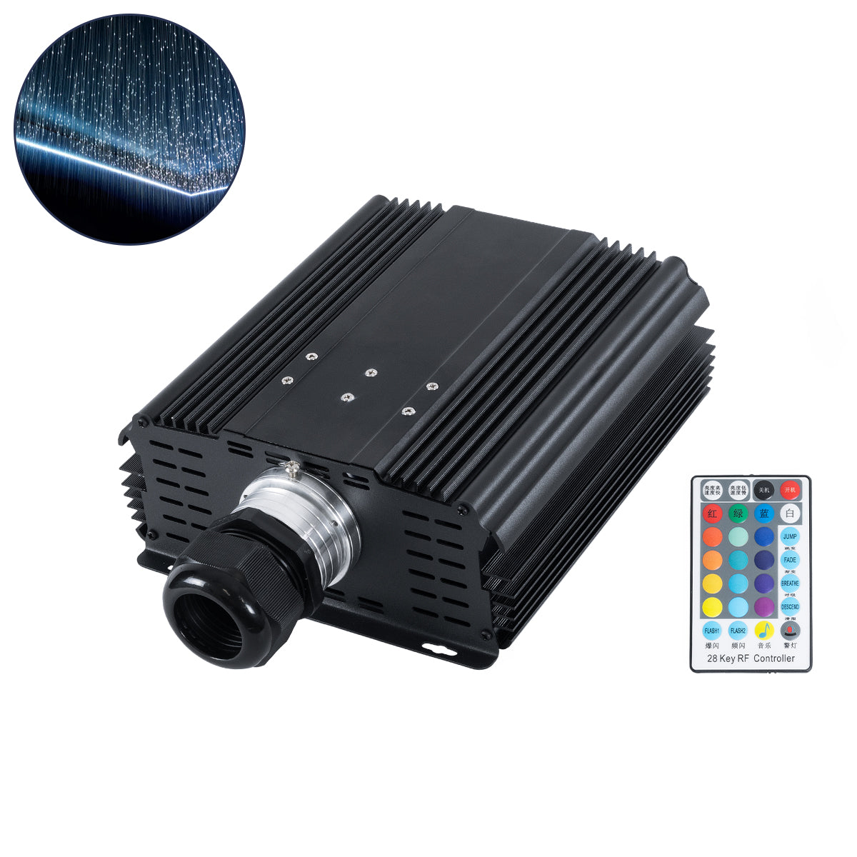 79624 Μηχανή Οπτικής Ίνας Μονής Κεφαλής - Fiber Optic Light Machine Single Head LED 45W AC 220-240V με Ασύρματο Χειριστήριο RF 2.4Ghz Μ29 x Π20 x Υ8.5cm RGBW