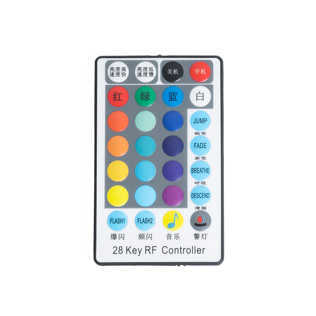 79624 Μηχανή Οπτικής Ίνας Μονής Κεφαλής - Fiber Optic Light Machine Single Head LED 45W AC 220-240V με Ασύρματο Χειριστήριο RF 2.4Ghz Μ29 x Π20 x Υ8.5cm RGBW