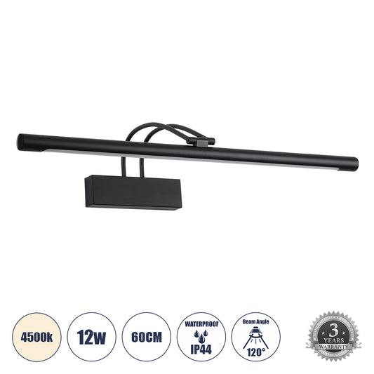 LAURA 60424 Μοντέρνο Φωτιστικό Τοίχου - Απλίκα Καθρέπτη Μπάνιου LED 12W 1400lm 120° AC 220-240V IP20 Φυσικό Λευκό 4500K - Bridgelux SMD Chip - Μαύρο Ματ - Μ60 x Π27 x Υ13