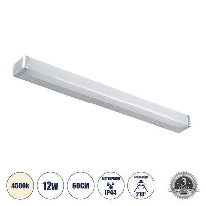 RENATA 60442 Μοντέρνο Φωτιστικό Τοίχου - Απλίκα Καθρέπτη Μπάνιου LED 12W 1400lm 180° AC 220-240V IP20 Φυσικό Λευκό 4500K - Bridgelux SMD Chip - Νίκελ Χρώμιο - Μ60 x Π4 x Υ5.5