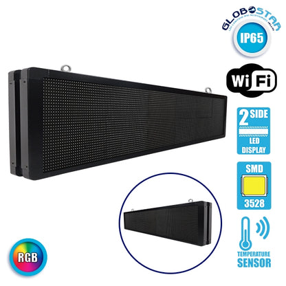 90335 Κυλιόμενη Ψηφιακή Επιγραφή P10 LED SMD AC 220-240V με Wi-Fi - Αδιάβροχή IP65 - Διπλής Όψης - Μ168 x Π12 x Υ40cm RGBW