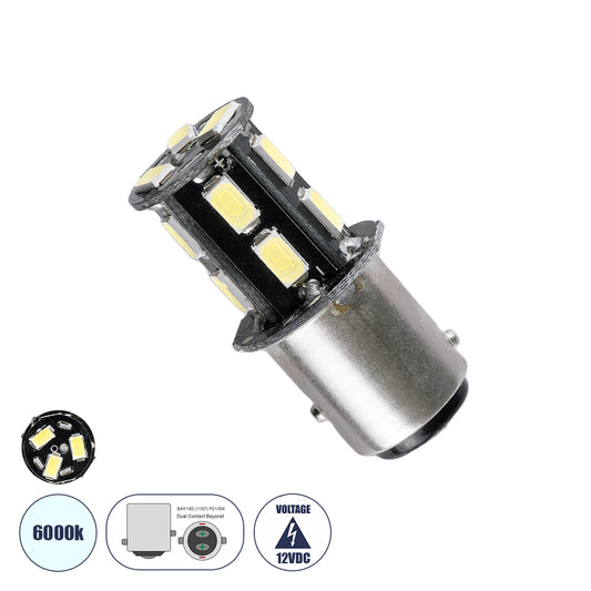 P21/5W 1157 1157 81207 Λάμπα Αυτοκίνητου 5630 13SMD 1.2W 455LM DC12V IP20 360° Ψυχρό Λευκό 6000K