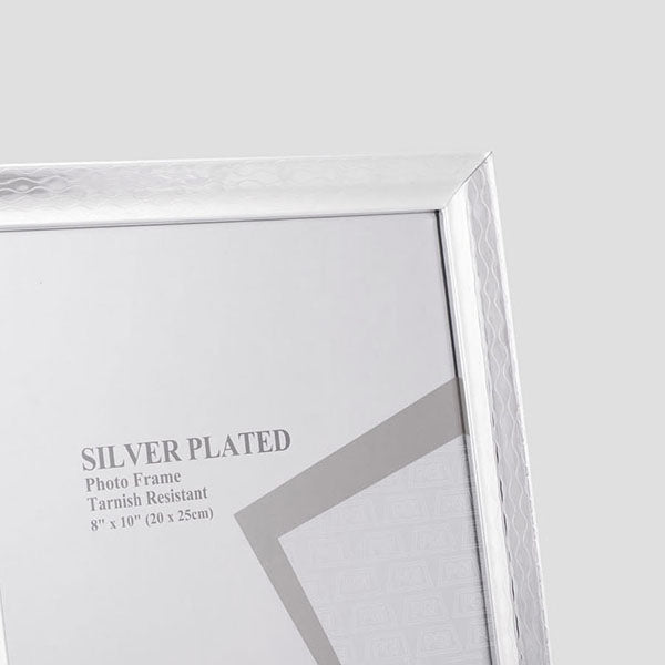 ΚΟΡΝΙΖΑ 20x25εκ ΜΕΤΑΛΛΙΚΗ ΕΠΑΡΓΥΡΗ ΑΣΗΜΙ