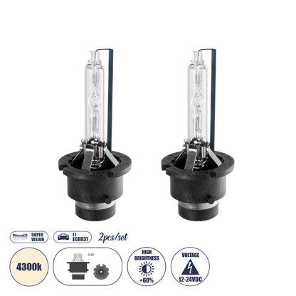 D4S/D4R 84028 Λάμπες Αυτοκινήτου HID Xenon Super Vision High Brightness +60% E1 ECER37 360° DC 12-24V IP20 Φ3.5 x Υ7.5cm 4300K- Σετ 2 Τεμαχίων