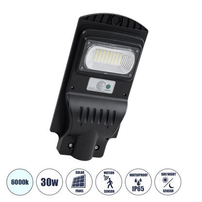 STREETB 85341 Φωτιστικό Δρόμου LED 30W 1500lm 120° DC 5V με Ενσωματωμένο Φωτοβολταϊκό Panel 6V 6W & Επαναφορτιζόμενη Μπαταρία Li-ion 3.2V 5000mAh με Αισθητήρα Κίνησης-Ημέρας-Νύχτας Αδιάβροχο IP65 Ψυχρό Λευκό 6000K - Μαύρο - Μ20 x Π40 x Υ6