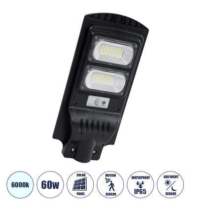 STREETB 85342 Φωτιστικό Δρόμου LED 60W 3000lm 120° DC 5V με Ενσωματωμένο Φωτοβολταϊκό Panel 6V 9W & Επαναφορτιζόμενη Μπαταρία Li-ion 3.2V 9000mAh με Αισθητήρα Κίνησης-Ημέρας-Νύχτας Αδιάβροχο IP65 Ψυχρό Λευκό 6000K - Μαύρο - Μ22 x Π50 x Υ6