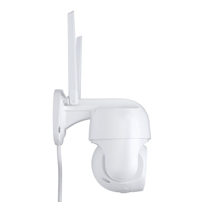 86039 Ασύρματο Καταγραφικό με 4 x Camera 2MP 1080P WiFi 360° Μοιρών - Αδιάβροχο IP66 - Νυχτερινή Όραση με LED IR - Διπλή Κατέυθυνση Ομιλίας - Ανιχνευτή Κίνησης - Νυχτερινή Λήψη - Λευκό