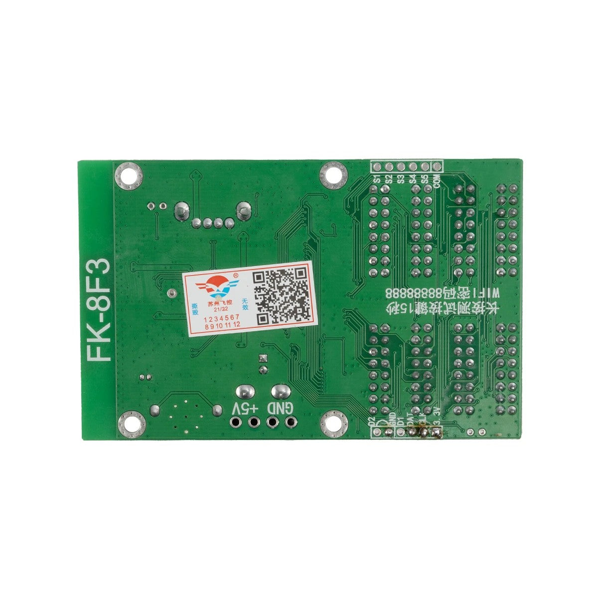 CARD-FK-8F3 90092 Κάρτα Εικόνας για Πολύχρωμες RGB LED Κυλιόμενες Ψηφιακές Επιγραφές/Οθόνες DC 5V IP20 - 768x64/384x128 Pixels - Μ9.5 x Π6.2 x Υ1.6