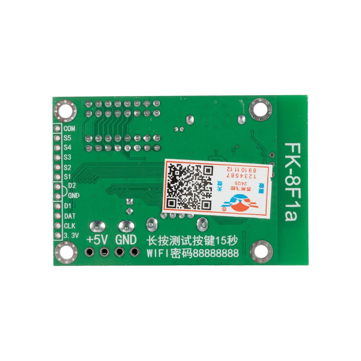 CARD-FK-8F1a 90094 Κάρτα Εικόνας για Πολύχρωμες RGB LED Κυλιόμενες Ψηφιακές Επιγραφές/Οθόνες DC 5V IP20 - 1536x16/768x32 Pixels - Μ6.7 x Π4.5 x Υ1.5